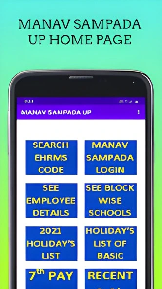 Manav Sampada App