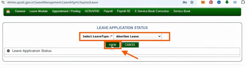 manav sampada leave status