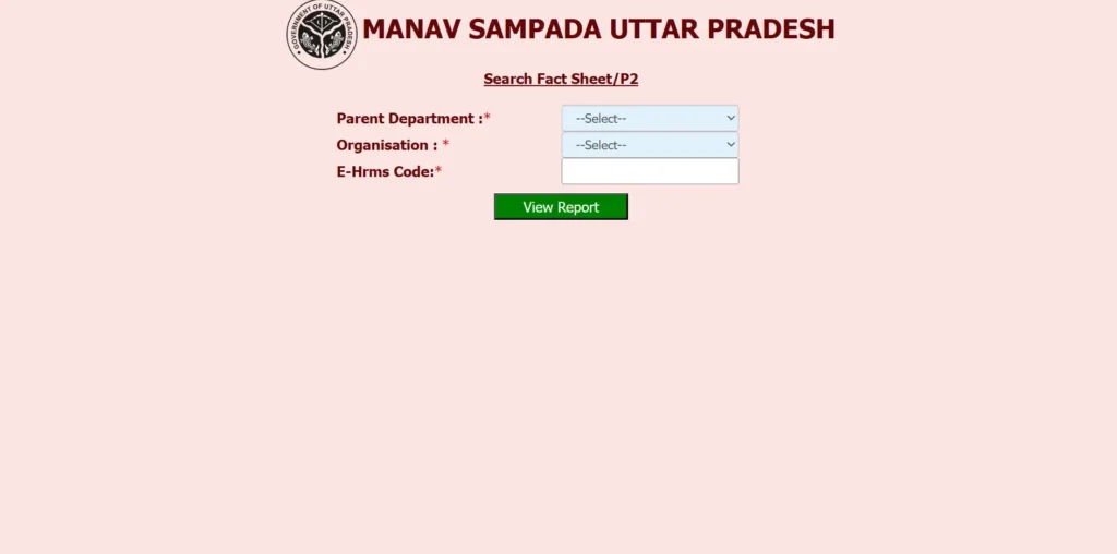 Manav Sampada FAQs: Common Login and Leave Issues