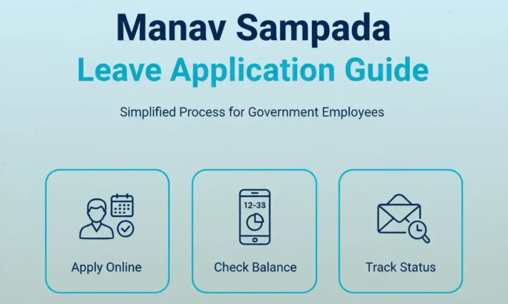 Why Your Leave Application Is Not Approved on Manav Sampada