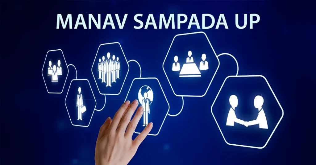 How to Apply Leave on Manav Sampada Portal