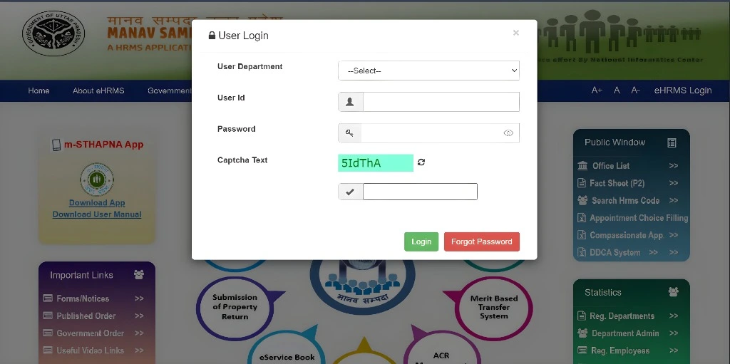 How to Update Personal Info on Manav Sampada Portal
